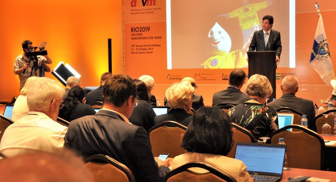 The delegation of NANOLEK participates in the annual meeting of the Developing Countries Vaccine Manufacturers Network (DCVMN) The delegation of NANOLEK participates in the annual meeting of the Developing Countries Vaccine Manufacturers Network (DCVMN)