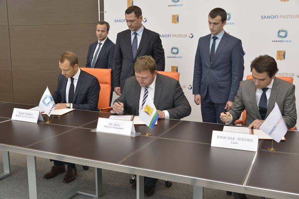 НАНОЛЕК, Санофи Пастер и Кировская область подписали трехстороннее соглашение о сотрудничестве в области здравоохранения и фармацевтического производства