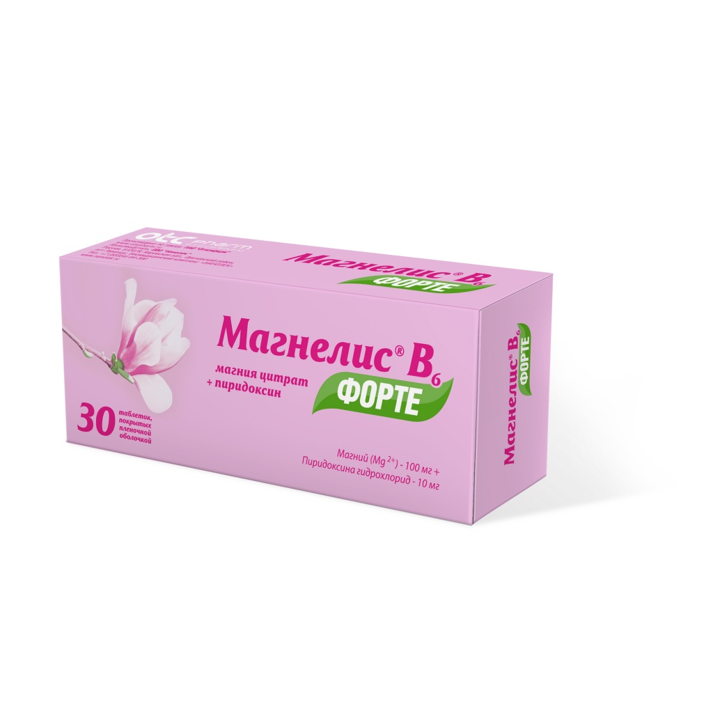 Magnezyum B6 kullanım endikasyonları. Magne B6'nın dozu nedir, nasıl alınır? Genel özellikleri