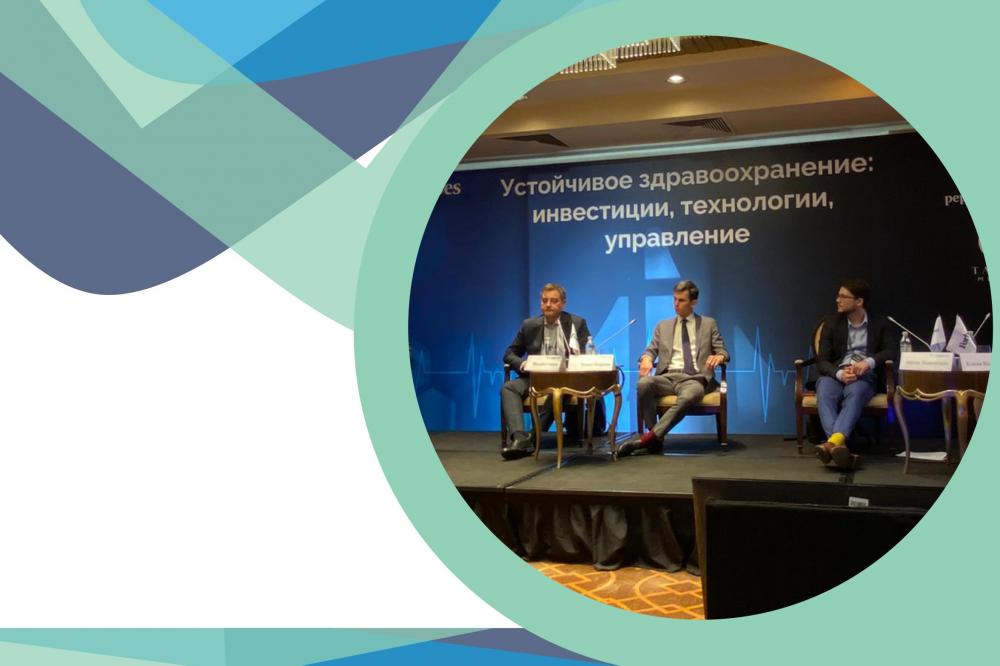 Maxim Stetsyuk Takes Part in the Forbes Conference "Sustainable Healthcare, Investments, Technologies, and Management"