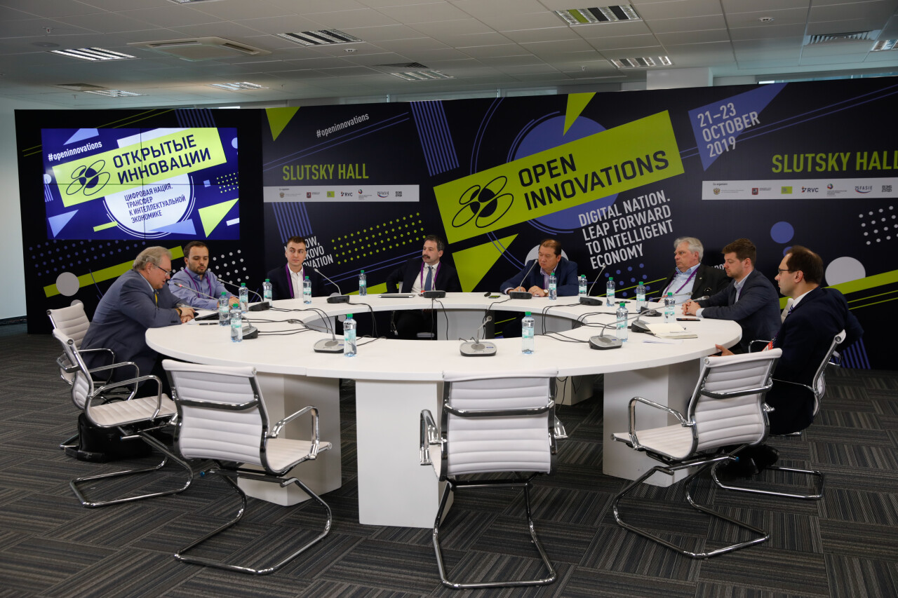 НАНОЛЕК – участник VIII Московского международного Форума «Открытые инновации»