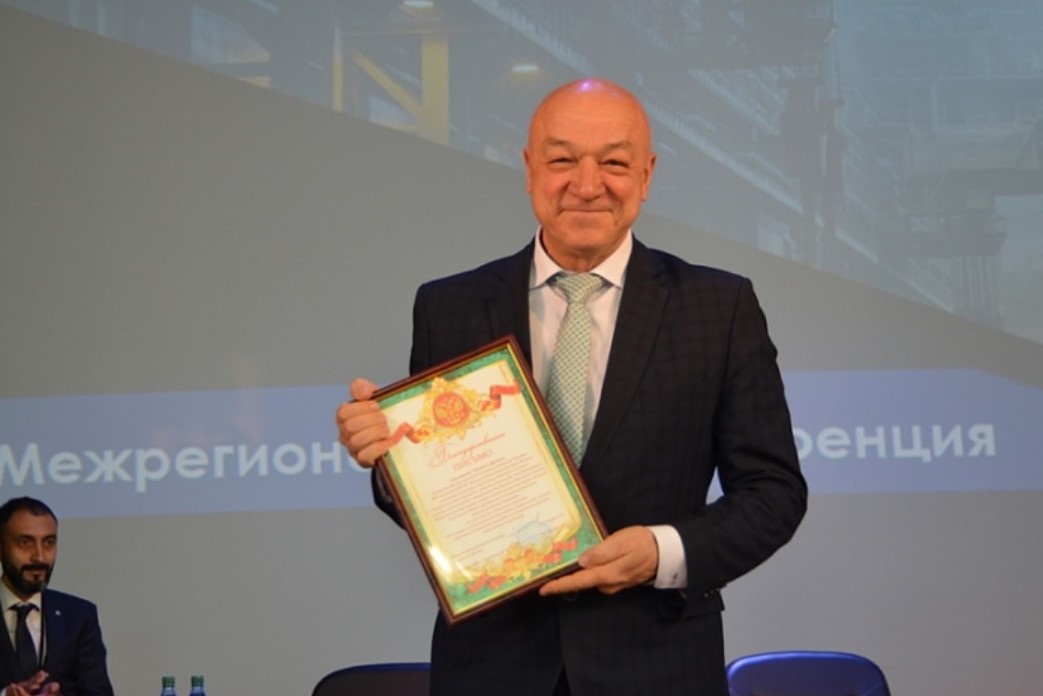 Победитель конкурса «Лучший молодой специалист в области метрологии, стандартизации и качества» - сотрудник БМК НАНОЛЕК Победитель конкурса «Лучший молодой специалист в области метрологии, стандартизации и качества» - сотрудник БМК НАНОЛЕК