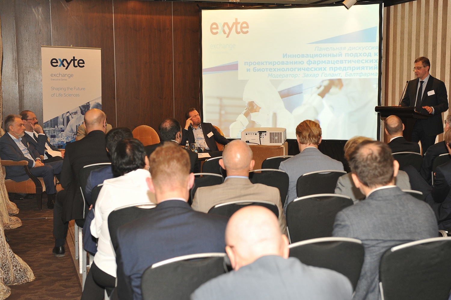 Workshop "Shaping the future of the pharmaceutical industry. Trends, Developments and Best practices" Workshop "Shaping the future of the pharmaceutical industry. Trends, Developments and Best practices"
