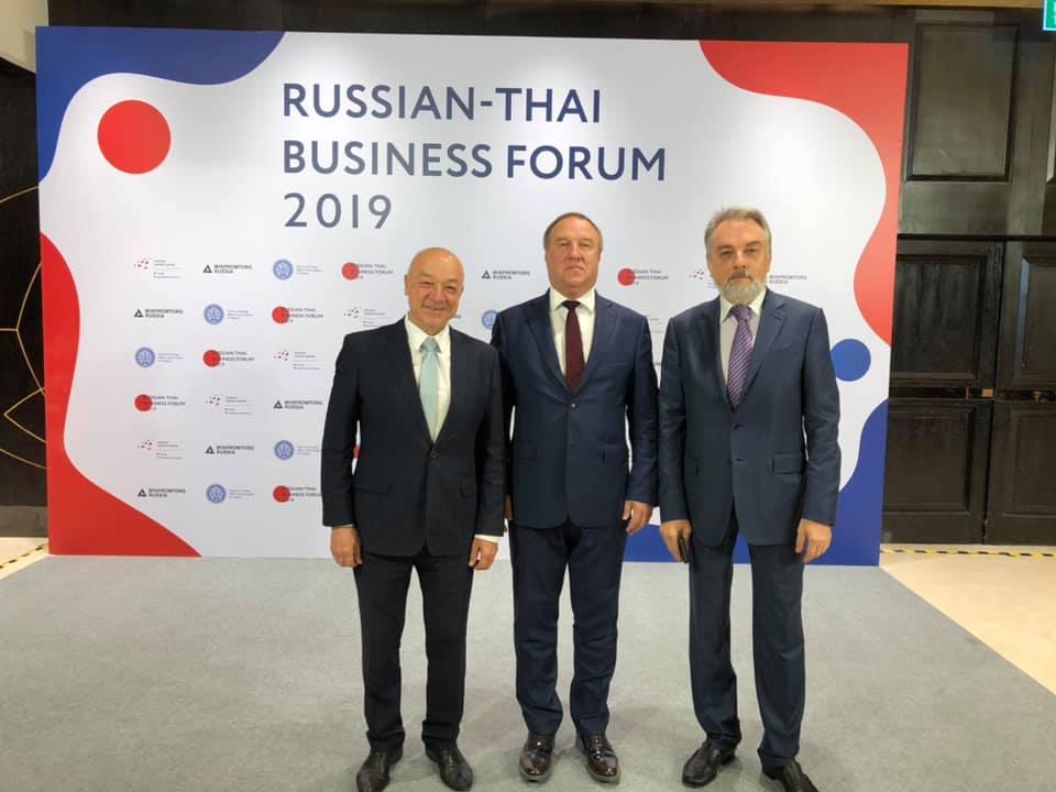 Компания НАНОЛЕК приняла участие в Российско-Таиландском бизнес-форуме
