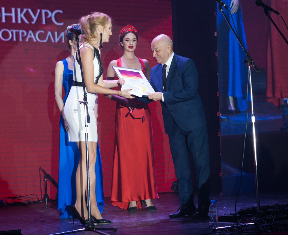 Компания НАНОЛЕК была отмечена в спецноминации премии "Платиновая унция"