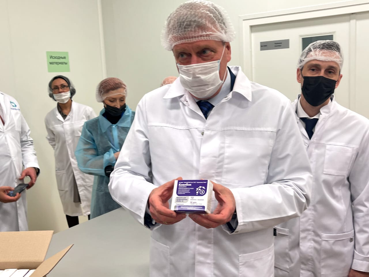 В Кировской области стартовало производство вакцины «КовиВак». До конца года здесь произведут 250 тыс. доз